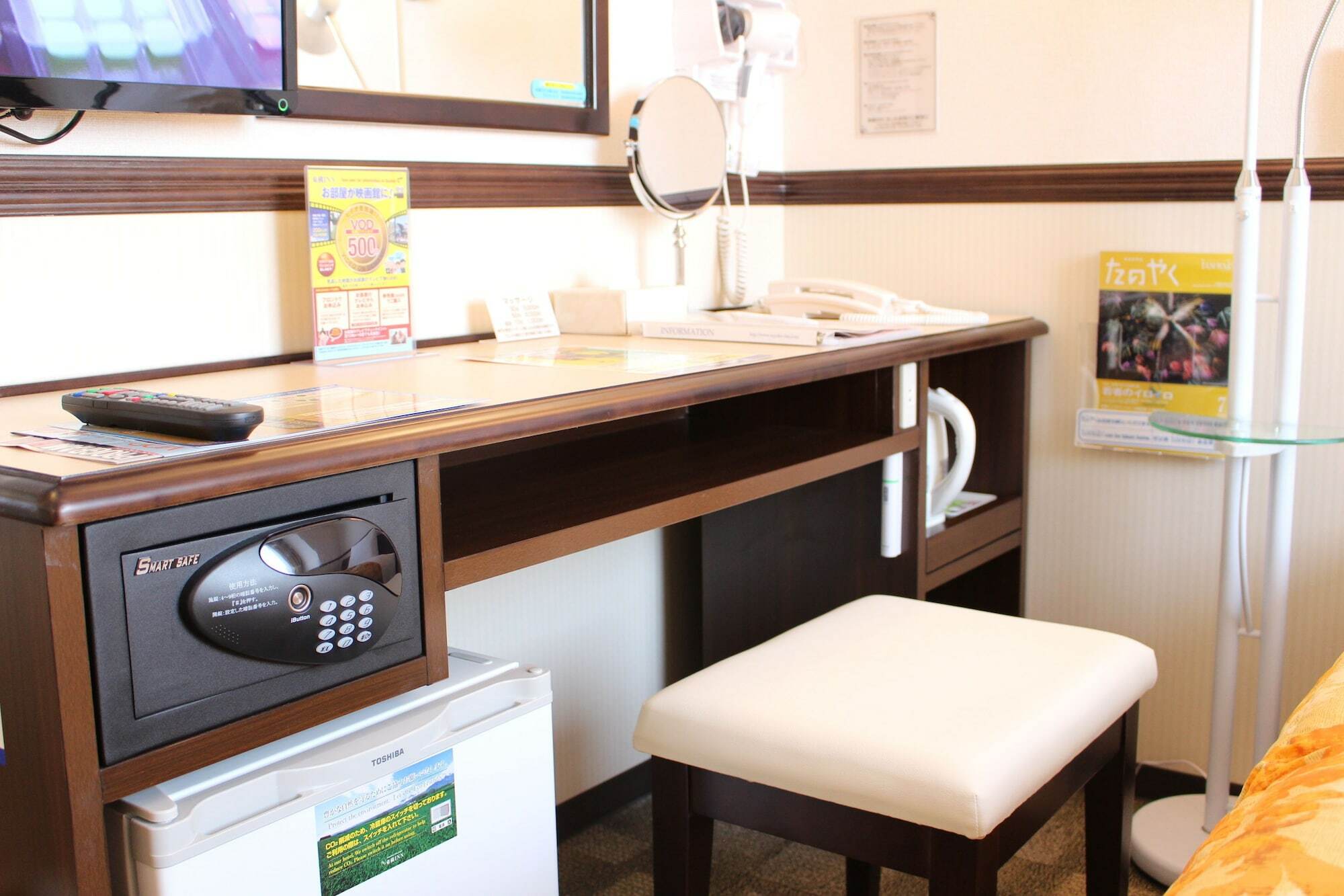 Toyoko Inn Iwaki Ekimae Eksteriør billede